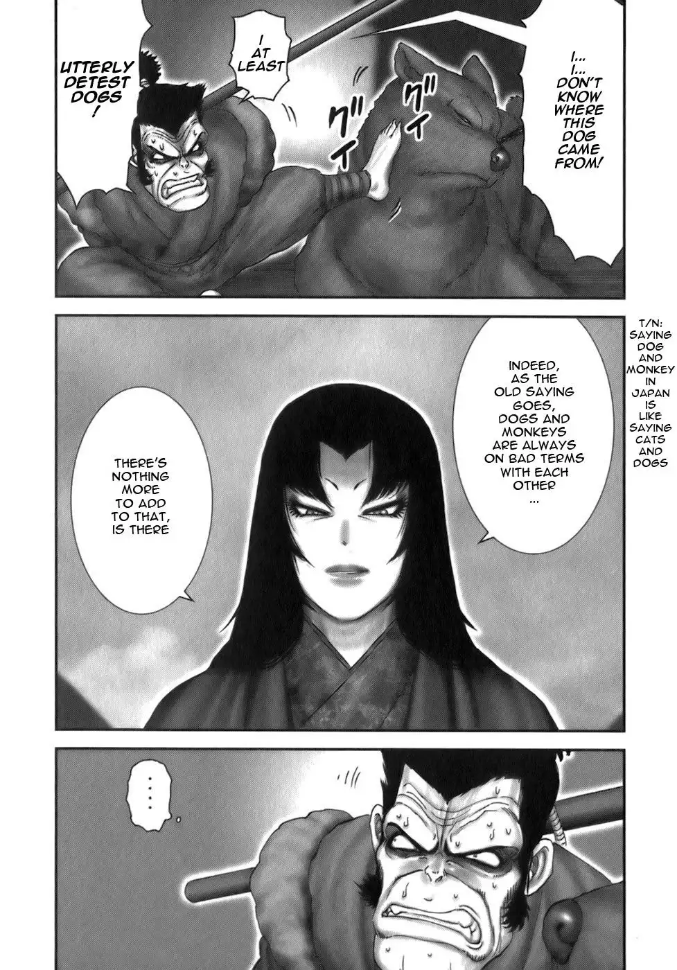 YM Yagyuu Ninpouchou Chapter 34 9